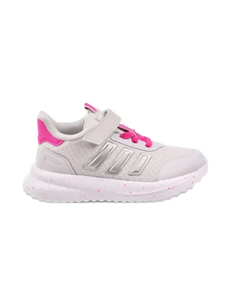 Sneakersy dziecięce Adidas Cloudfoam szare