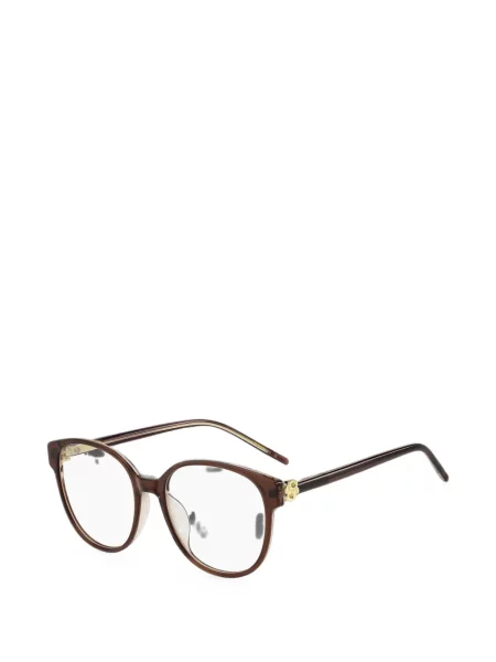 Ochelari de soare Boss maro