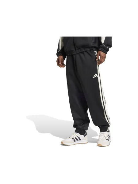 Nadrág Adidas fekete