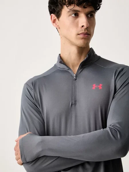 Under Armour melegítőfelső férfi Tech Utility szürke