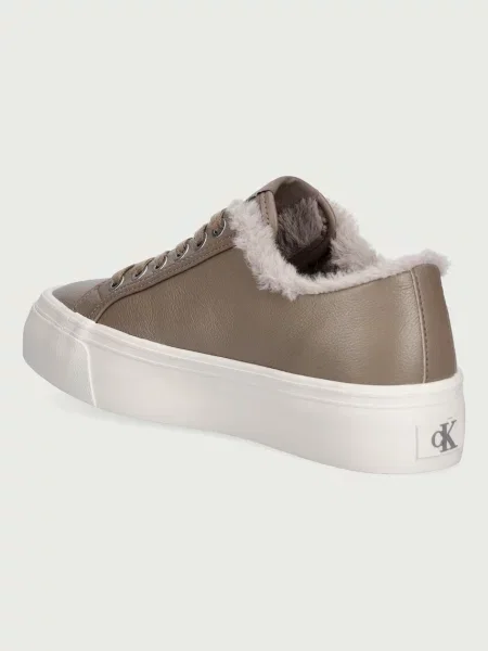 Sneakersy Calvin Klein beżowe