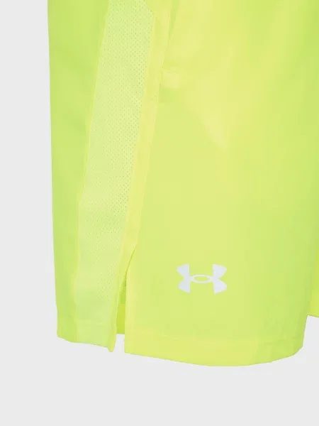 Спортивные шорты Under Armour желтые