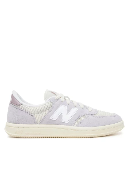 New Balance Sneakersy fialová