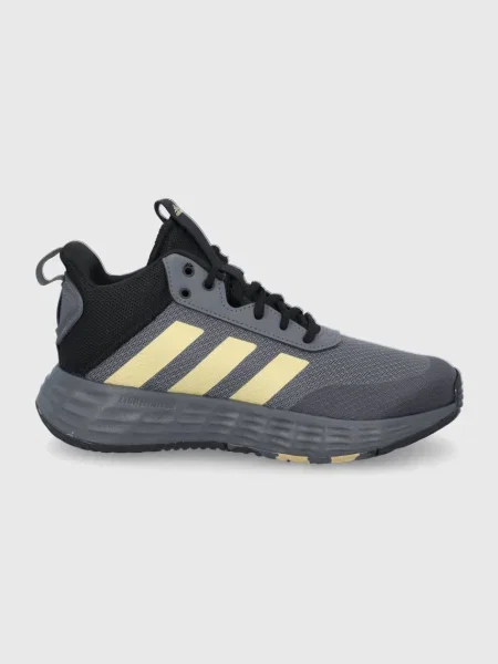 Félcipő Adidas szürke