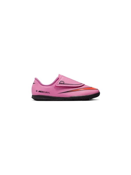 Pantofi copii Nike roz