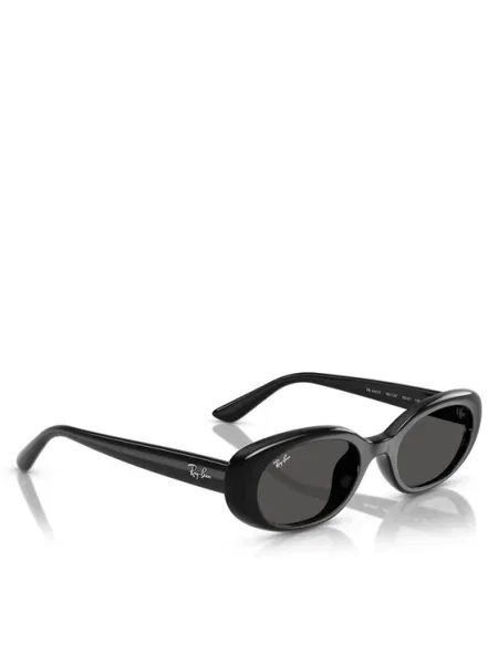 Слънчеви очила Ray-Ban черно