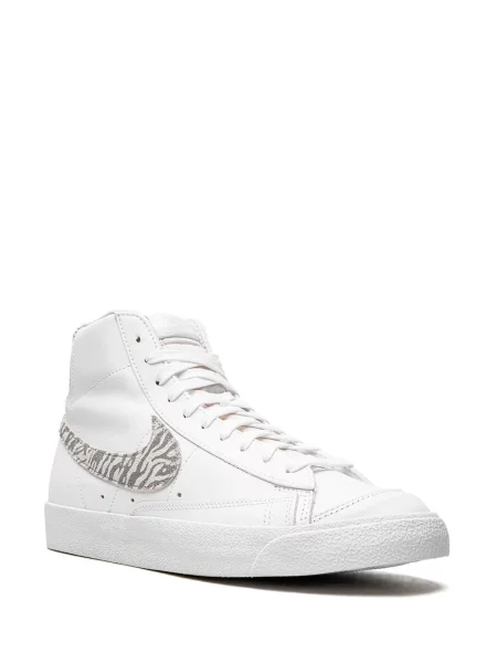 Švarkas Nike su zebro raštu balta