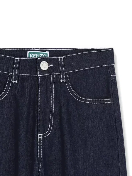 Pantaloni copii Kenzo albastru