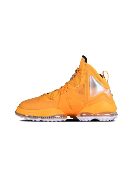 Tenisky Nike LeBron oranžová