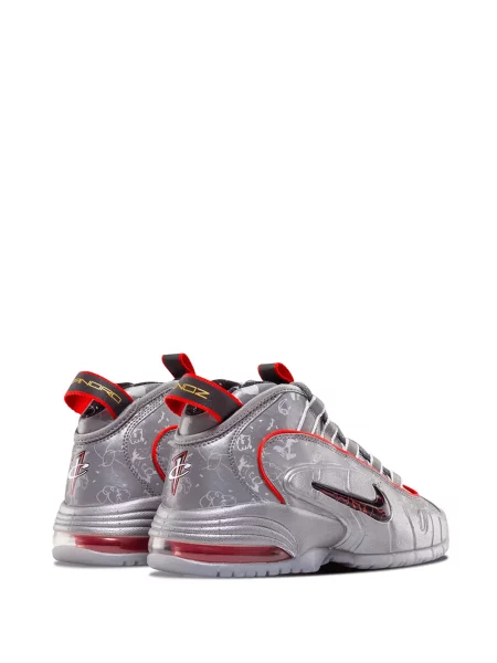 Sneakersy Nike Air Max szare