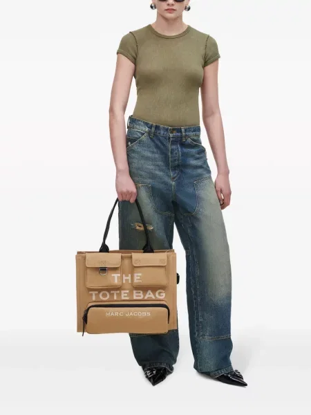 Didelis rankinė Marc Jacobs ruda