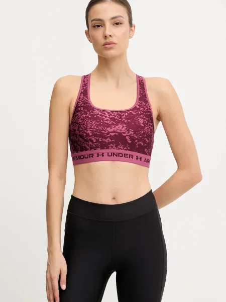 Under Armour sportovní podprsenka růžová