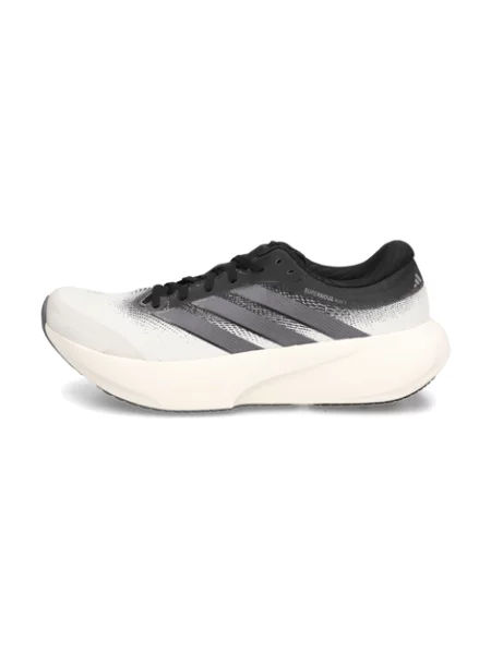 Tenisky Adidas Supernova bílé