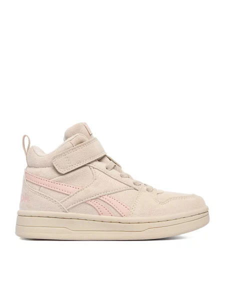 Αθλητικά Reebok Ανοιχτό μπεζ