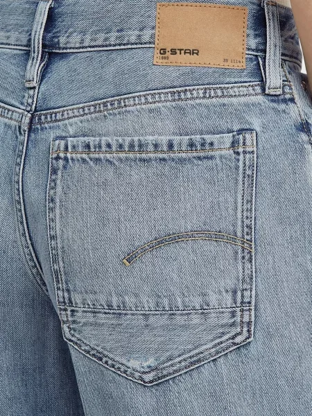 Джинси G-star Raw блакитні