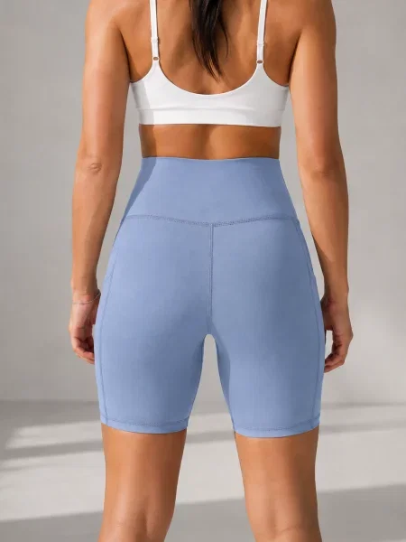 Šortky Romee's