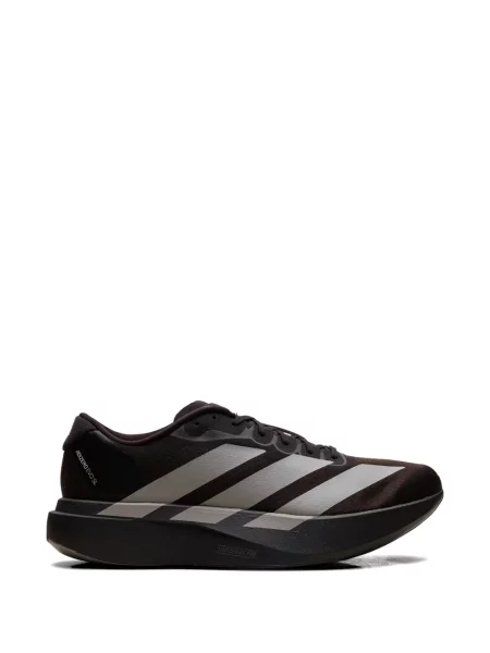 Sneakerși Adidas Adizero maro