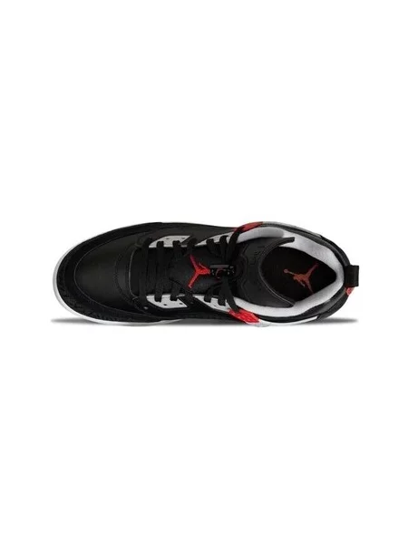 Pantofi Nike