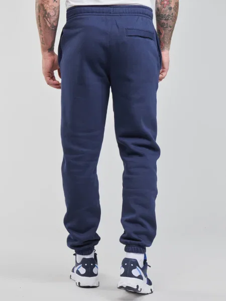 Trening Nike albastru