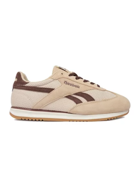 Sneakersy beżowe