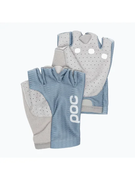 Olcsóbban. POC Agile Rövid kalcit kerékpáros kesztyű. Méret: L kék