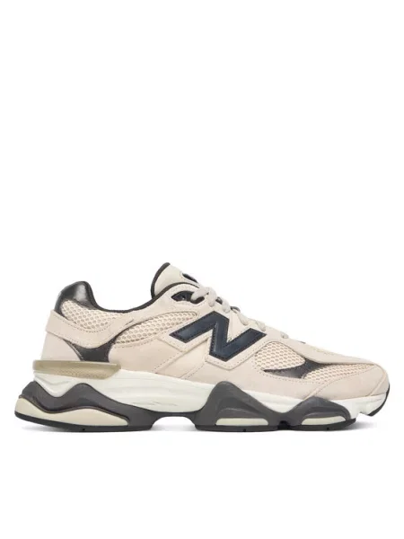 New Balance Sportcipők bézs