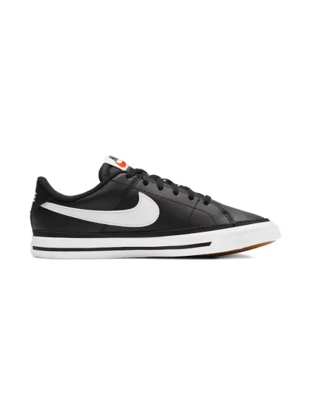 Sneakersy dziecięce Nike czarne