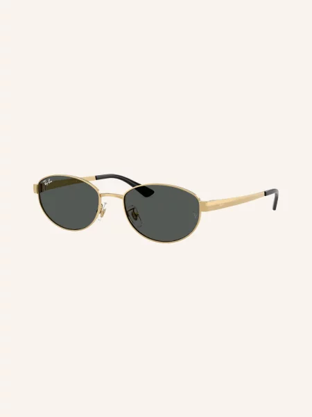 Sluneční brýle Ray-ban šedé