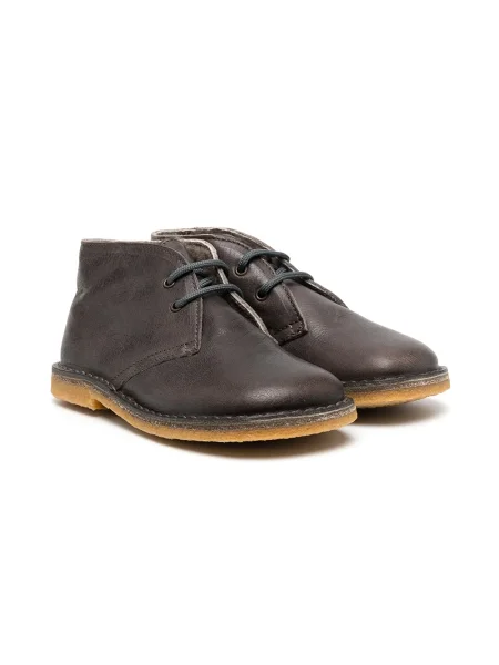 Buty do kostki dziecięce Pèpè brązowe