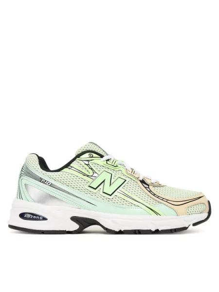 New Balance Superge M zelena