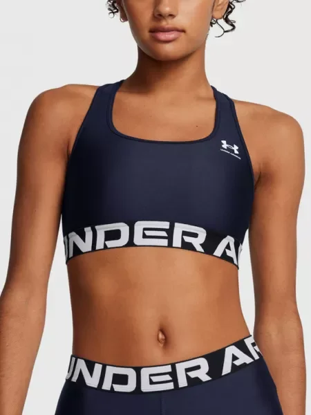 Спортен сутиен Under Armour HG Authentics зелено