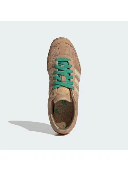Adidas Originals Sneakersy Japan béžová