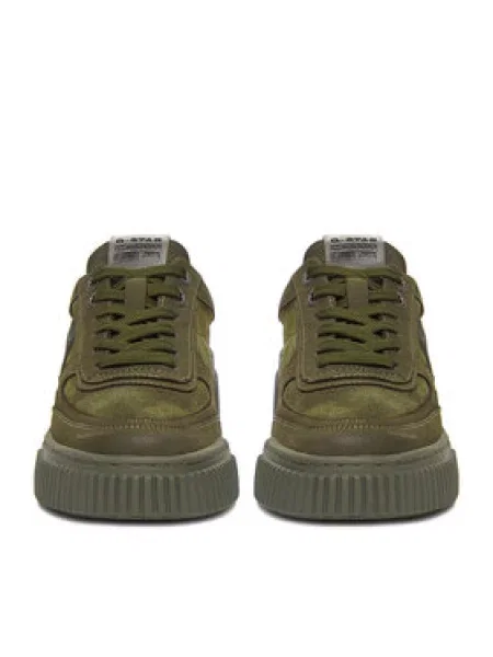 Sneakersy G-Star Raw khaki