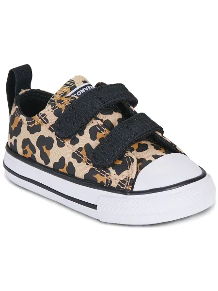 Gyerek félcipő Converse barna