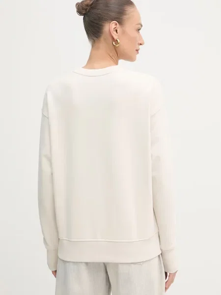 BOSS Orange bluza oversize beżowa