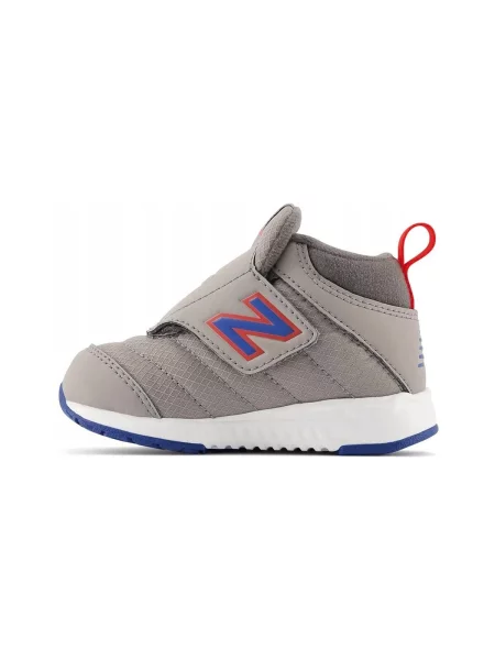 Gyerek félcipő New Balance szürke