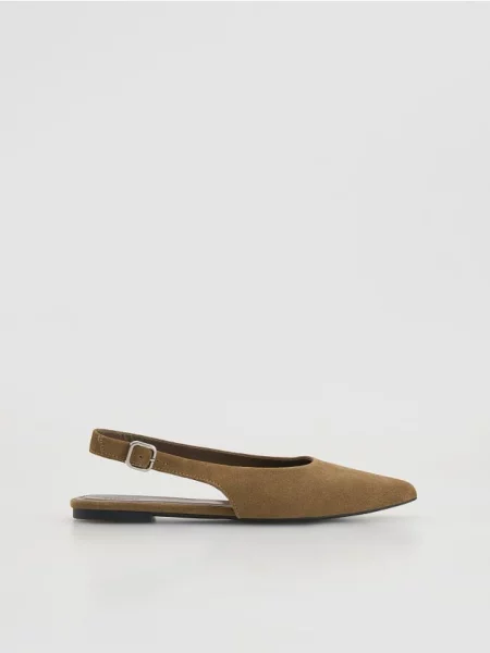 Замшевые балетки Reserved бежевые