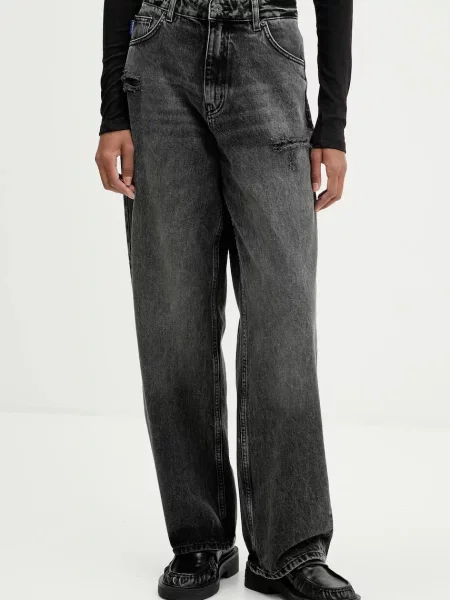 Hugo Blue jeans high waist gri