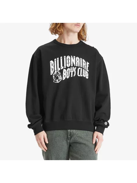 Bluza nierozpinana Billionaire z logo czarna