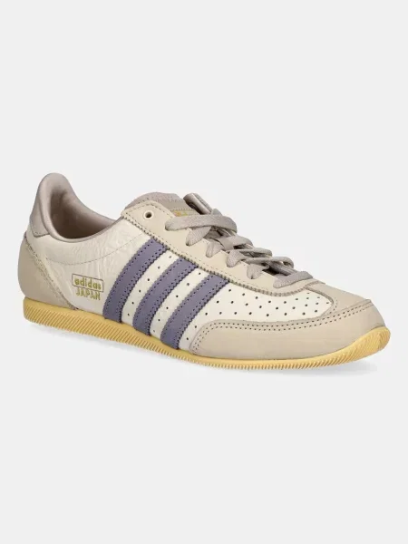Кожаные кроссовки Adidas Originals бежевые