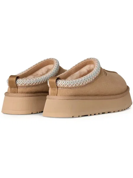 Pantofi Ugg bej