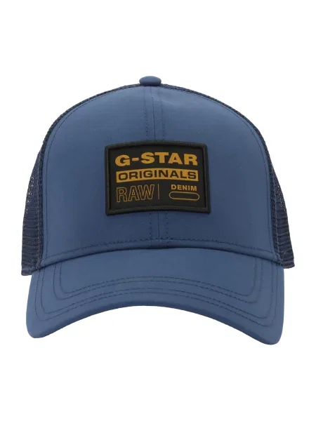 G-STAR Čiapka námornícka / sépiová / čierna modrá