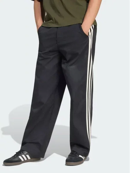 Adidas Originals spodnie czarne
