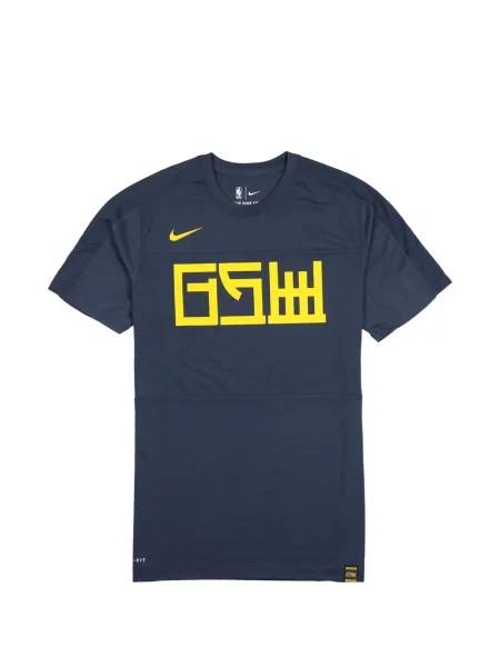 Тениска Nike от джърси с кръгло деколте на райета синьо