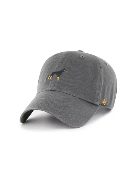 Šilterica 47 Brand siva
