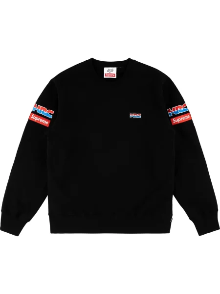 Hanorac Supreme negru
