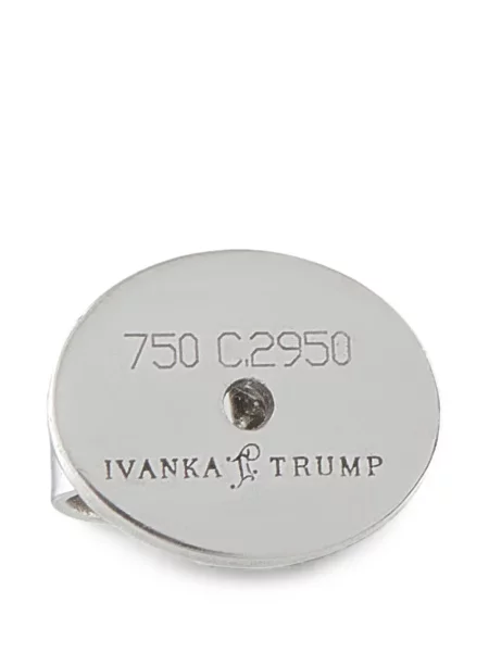 Cercei Ivanka Trump