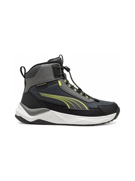 Pantofi copii Puma gri