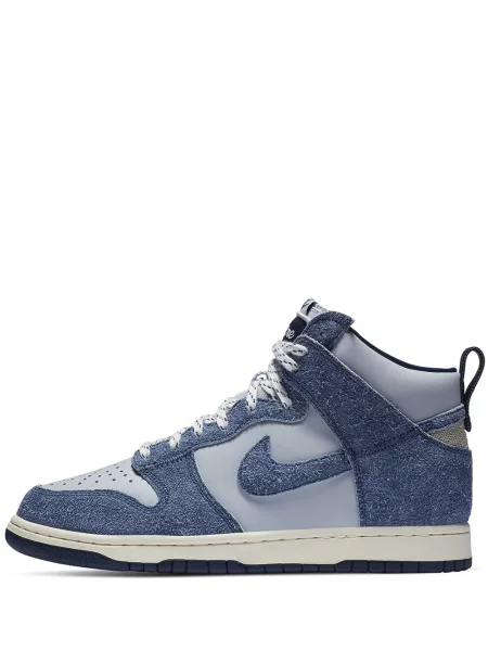 Tenisky Nike Dunk bílé