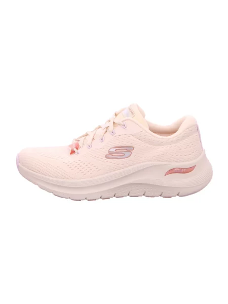 Sneakersy Skechers beżowe